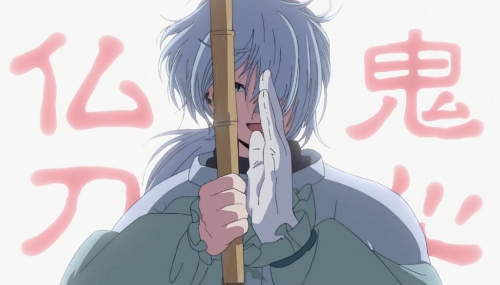 Tokiyuki was bestowed a unique skill of swordsmanship by Fubuki, named Demon-Heart Buddha Blade